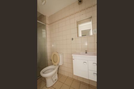 Apartamento para alugar com 60m², 2 quartos e 1 vagaBanheiro