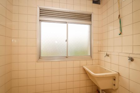 Apartamento para alugar com 60m², 2 quartos e 1 vagaÁrea de Serviço