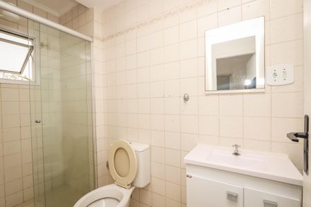 Apartamento para alugar com 60m², 2 quartos e 1 vagaBanheiro