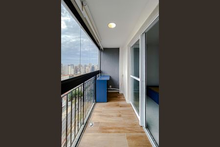 Varanda de kitnet/studio para alugar com 1 quarto, 32m² em Vila Mariana, São Paulo
