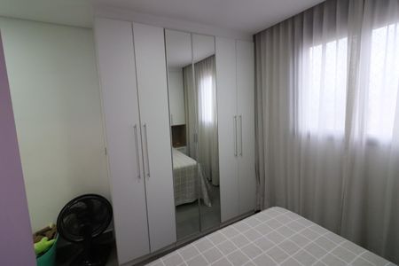Apartamento à venda com 51m², 2 quartos e 1 vagaSuíte 1