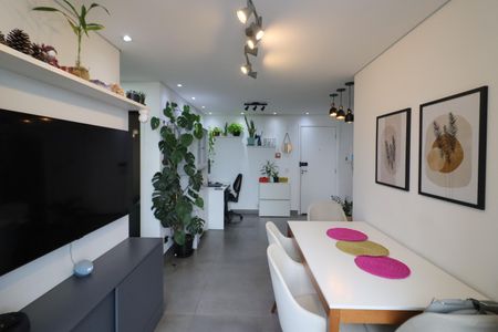 Apartamento à venda com 51m², 2 quartos e 1 vagaSala