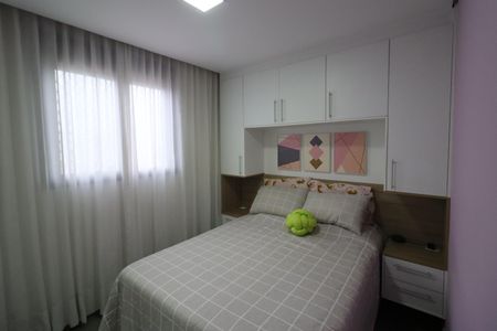 Apartamento à venda com 51m², 2 quartos e 1 vagaSuíte 1