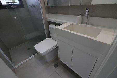 Apartamento à venda com 51m², 2 quartos e 1 vagaBanheiro da Suíte 1