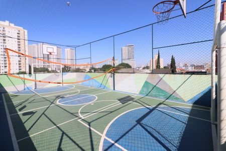 Apartamento à venda com 51m², 2 quartos e 1 vagaÁrea comum - Quadra