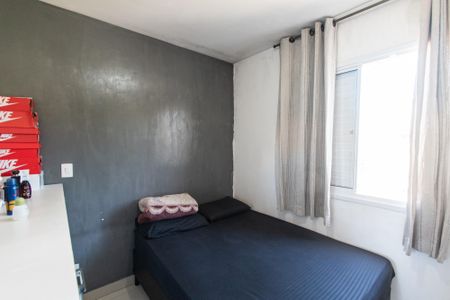Apartamento à venda com 44m², 2 quartos e 1 vagaQuarto 1