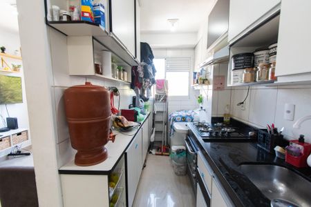 Apartamento à venda com 44m², 2 quartos e 1 vagaCozinha
