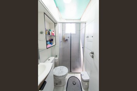 Apartamento à venda com 44m², 2 quartos e 1 vagaBanheiro