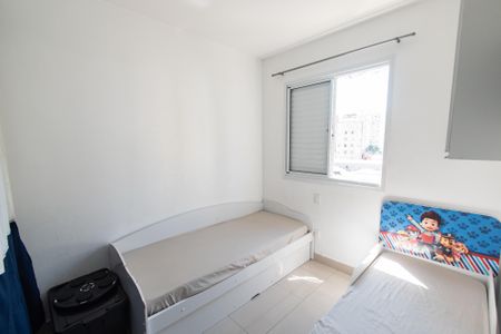 Apartamento à venda com 44m², 2 quartos e 1 vagaQuarto 2