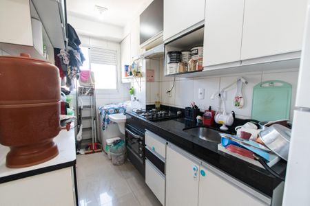 Apartamento à venda com 44m², 2 quartos e 1 vagaCozinha