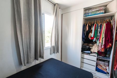 Quarto 1 de apartamento à venda com 2 quartos, 44m² em Liberdade, São Paulo