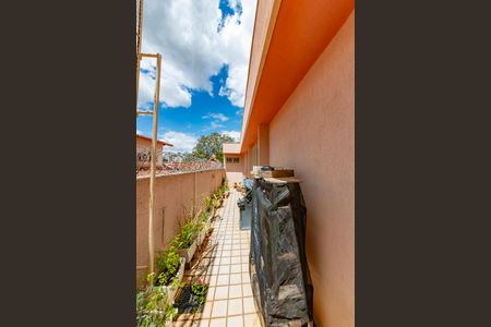 Casa à venda com 622m², 5 quartos e 5 vagas Casa à venda com 622m², 5 quartos e 5 vagasQuintal