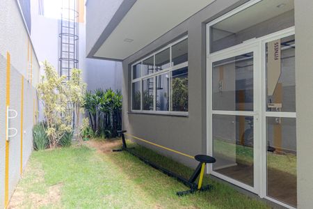 Apartamento para alugar com 30m², 1 quarto e sem vagaAcademia