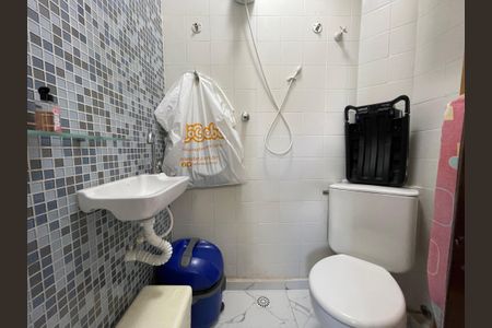 Apartamento à venda com 69m², 2 quartos e 1 vagaBanheiro de serviço