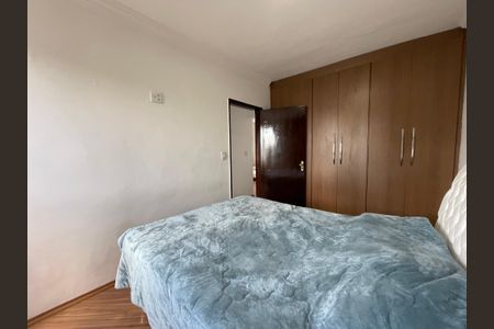 Apartamento à venda com 69m², 2 quartos e 1 vagaQuarto 1