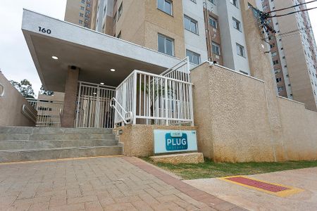 Apartamento à venda com 37m², 2 quartos e 1 vaga Apartamento à venda com 37m², 2 quartos e 1 vagaFachada