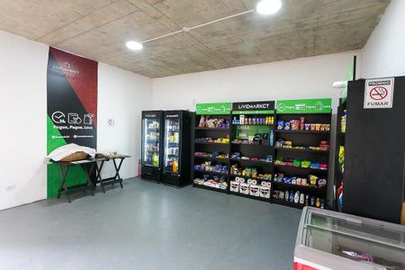 Apartamento à venda com 37m², 2 quartos e 1 vaga Apartamento à venda com 37m², 2 quartos e 1 vagaÁrea comum