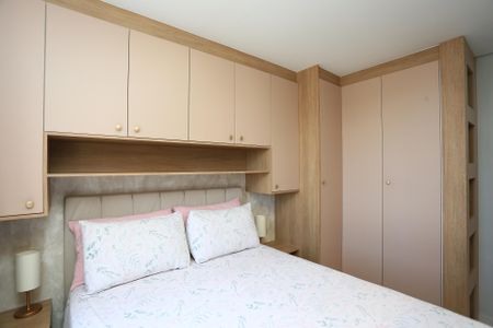 Apartamento à venda com 37m², 2 quartos e 1 vaga Apartamento à venda com 37m², 2 quartos e 1 vagaQuarto 2