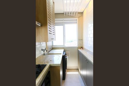 Apartamento à venda com 37m², 2 quartos e 1 vaga Apartamento à venda com 37m², 2 quartos e 1 vagaÁrea de Serviço