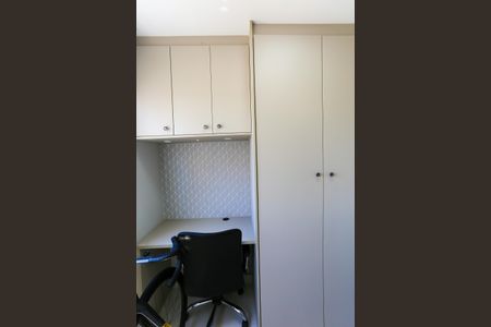 Apartamento à venda com 37m², 2 quartos e 1 vaga Apartamento à venda com 37m², 2 quartos e 1 vagaQuarto 1