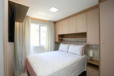 Apartamento à venda com 37m², 2 quartos e 1 vaga Apartamento à venda com 37m², 2 quartos e 1 vagaQuarto 2