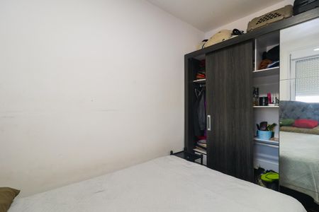 Apartamento à venda com 38m², 2 quartos e sem vagaQuarto 1