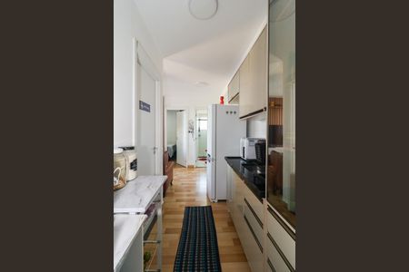 Apartamento à venda com 38m², 2 quartos e sem vagaCozinha