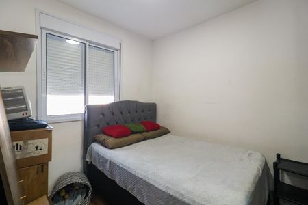 Apartamento à venda com 38m², 2 quartos e sem vagaQuarto 1