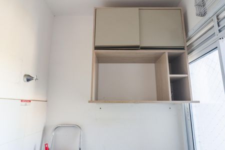 Apartamento à venda com 38m², 2 quartos e sem vagaÁrea de Serviço