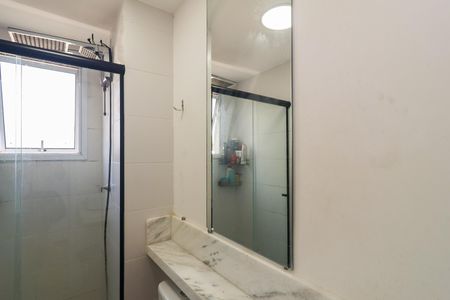Apartamento à venda com 38m², 2 quartos e sem vagaBanheiro