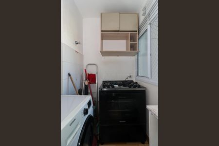 Apartamento à venda com 38m², 2 quartos e sem vagaÁrea de Serviço