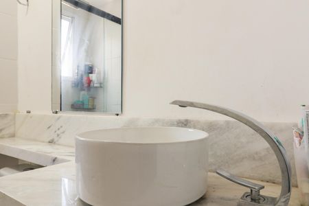 Apartamento à venda com 38m², 2 quartos e sem vagaBanheiro