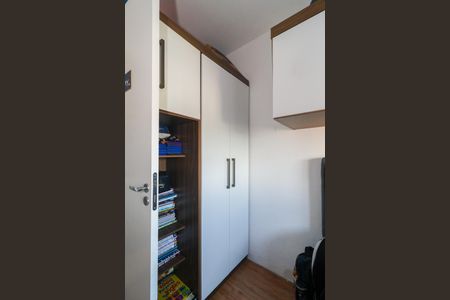 Apartamento à venda com 38m², 2 quartos e sem vagaQuarto 2