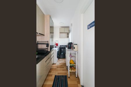 Apartamento à venda com 38m², 2 quartos e sem vagaCozinha