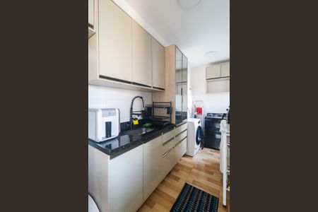 Apartamento à venda com 38m², 2 quartos e sem vagaCozinha