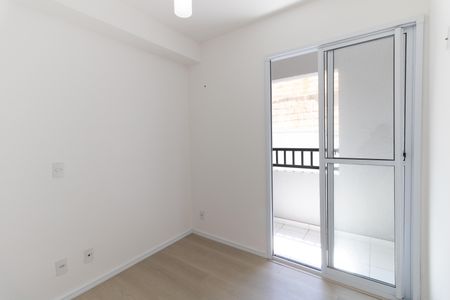 Apartamento para alugar com 30m², 2 quartos e sem vagaQuarto 1