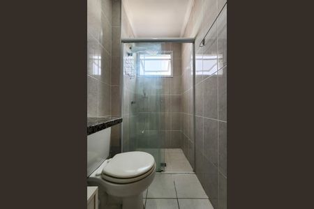 Apartamento para alugar com 56m², 2 quartos e 1 vaga Apartamento para alugar com 56m², 2 quartos e 1 vagaBanheiro Social