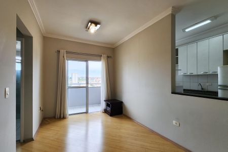 Apartamento para alugar com 56m², 2 quartos e 1 vaga Apartamento para alugar com 56m², 2 quartos e 1 vagaSala