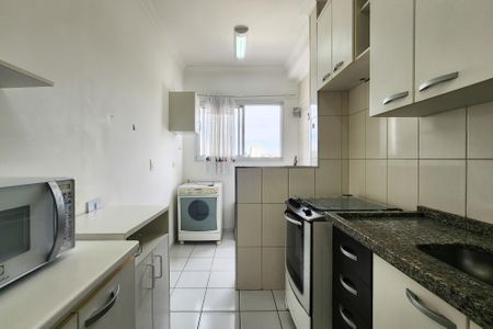 Apartamento para alugar com 56m², 2 quartos e 1 vaga Apartamento para alugar com 56m², 2 quartos e 1 vagaCozinha
