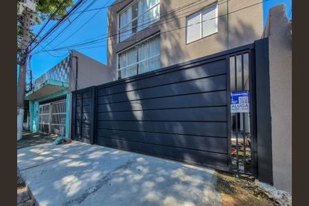 Apartamento para alugar com 56m², 2 quartos e 1 vagaFachada 