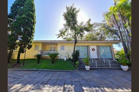 Casa de condomínio para alugar com 220m², 3 quartos e 2 vagasÁrea Comum