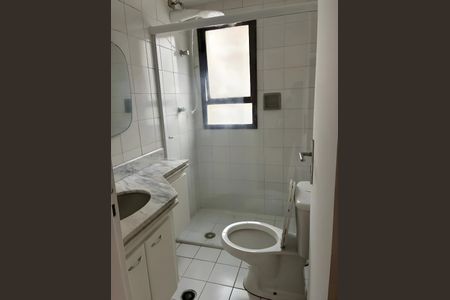 Apartamento para alugar com 55m², 1 quarto e 1 vaga