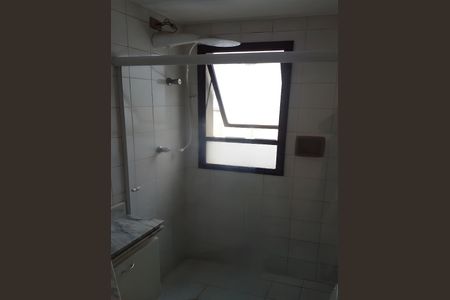 Apartamento para alugar com 55m², 1 quarto e 1 vaga