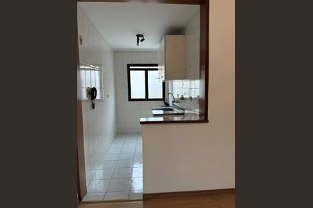 Apartamento para alugar com 55m², 1 quarto e 1 vaga
