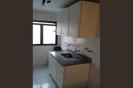 Apartamento para alugar com 55m², 1 quarto e 1 vaga