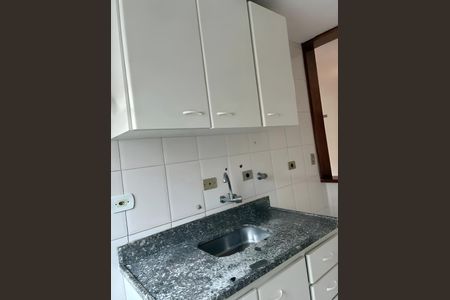 Apartamento para alugar com 55m², 1 quarto e 1 vaga