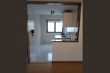 Apartamento para alugar com 55m², 1 quarto e 1 vaga