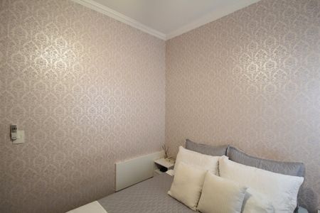 Quarto 1 de apartamento à venda com 2 quartos, 56m² em Santa Amelia, Belo Horizonte