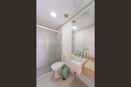 Apartamento para alugar com 67m², 2 quartos e 1 vaga Apartamento para alugar com 67m², 2 quartos e 1 vagaBanheiro