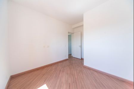 Apartamento para alugar com 67m², 2 quartos e 1 vaga Apartamento para alugar com 67m², 2 quartos e 1 vagaQuarto 2